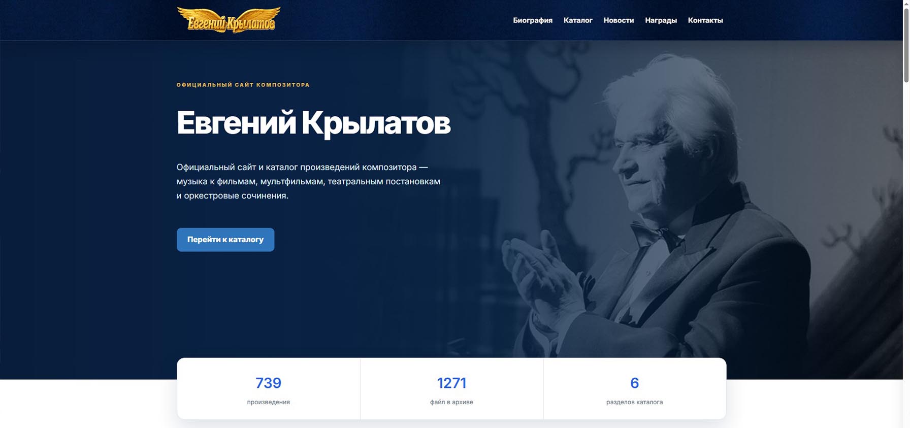 new_site